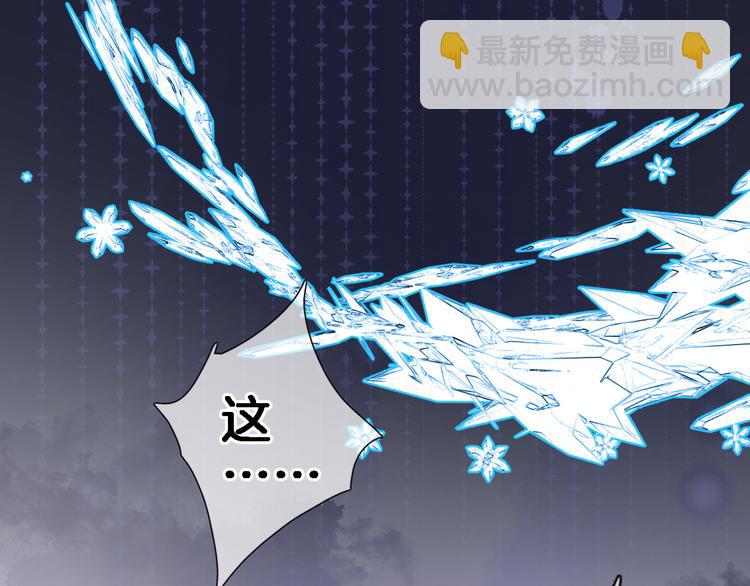 第三十一话(1/2)-第33话