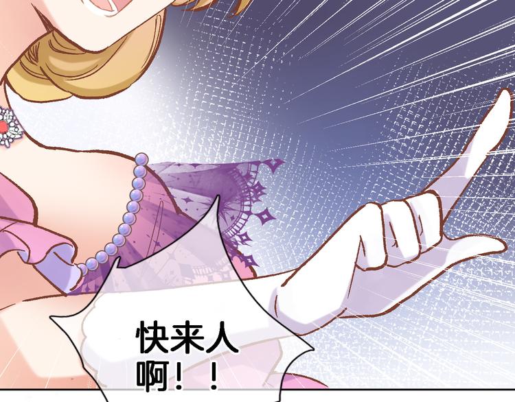 第三十一话(1/2)-第33话