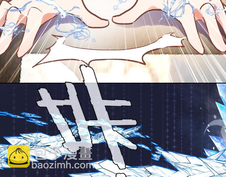 第三十一话(1/2)-第33话