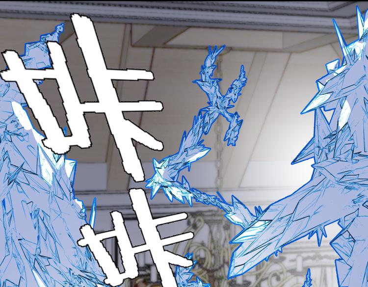 第三十一话(1/2)-第33话