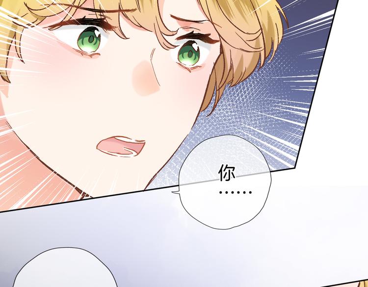 第三十一话(1/2)-第33话