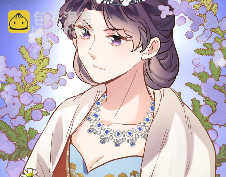 第三十三话 第三只眼(1/2)-第35话