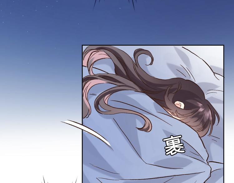 第三十三话 第三只眼(1/2)-第35话