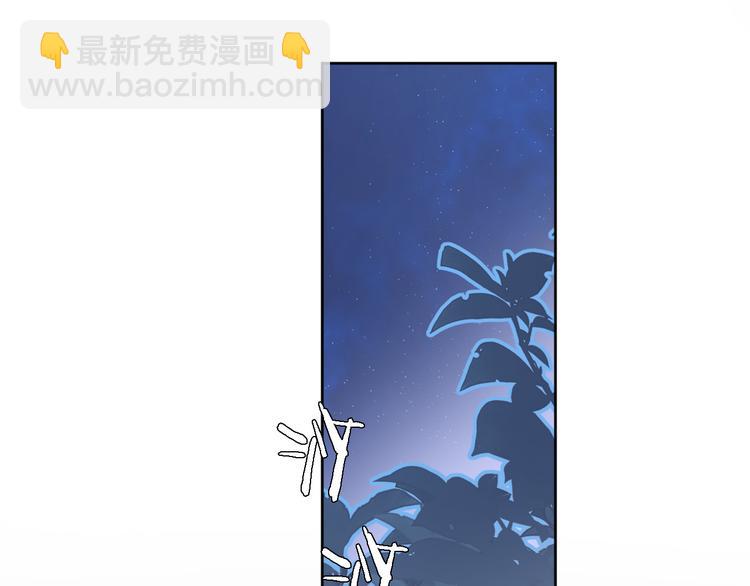 第三十三话 第三只眼(1/2)-第35话