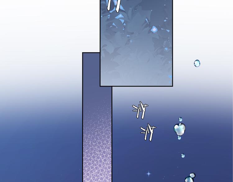 第三十三话 第三只眼(1/2)-第35话