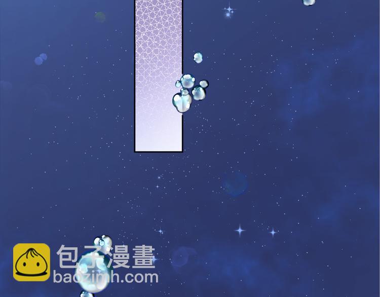 第三十三话 第三只眼(1/2)-第35话