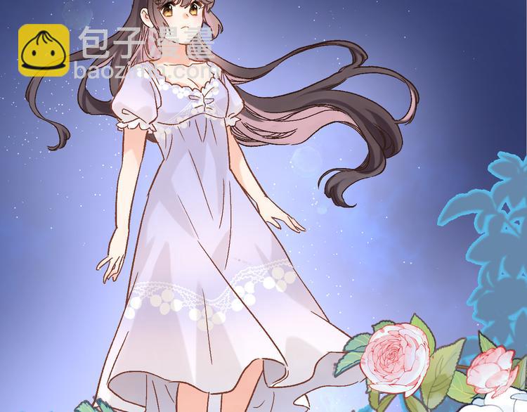 第三十三话 第三只眼(1/2)-第35话