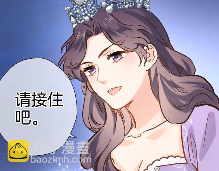 第三十三话 第三只眼(1/2)-第35话