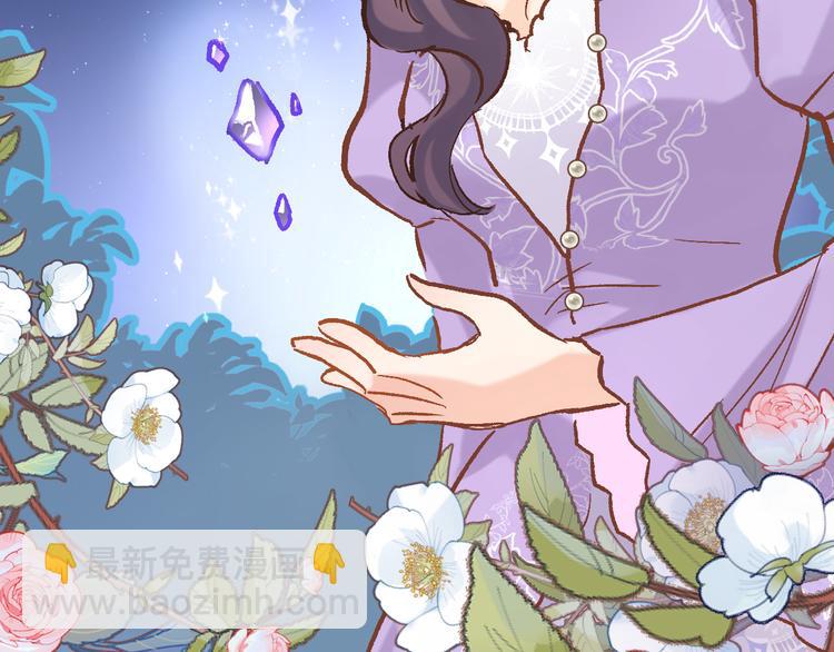 第三十三话 第三只眼(1/2)-第35话