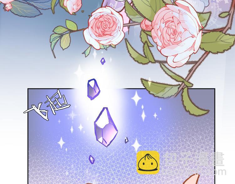 第三十三话 第三只眼(1/2)-第35话