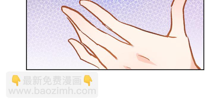 第三十三话 第三只眼(1/2)-第35话
