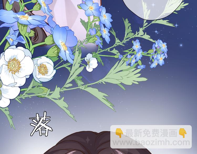 第三十三话 第三只眼(1/2)-第35话