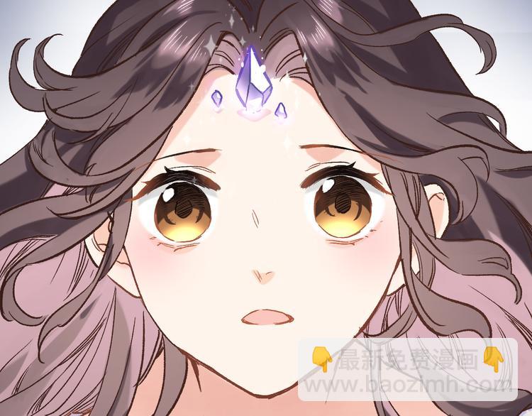 第三十三话 第三只眼(1/2)-第35话