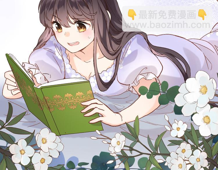 第三十三话 第三只眼(1/2)-第35话
