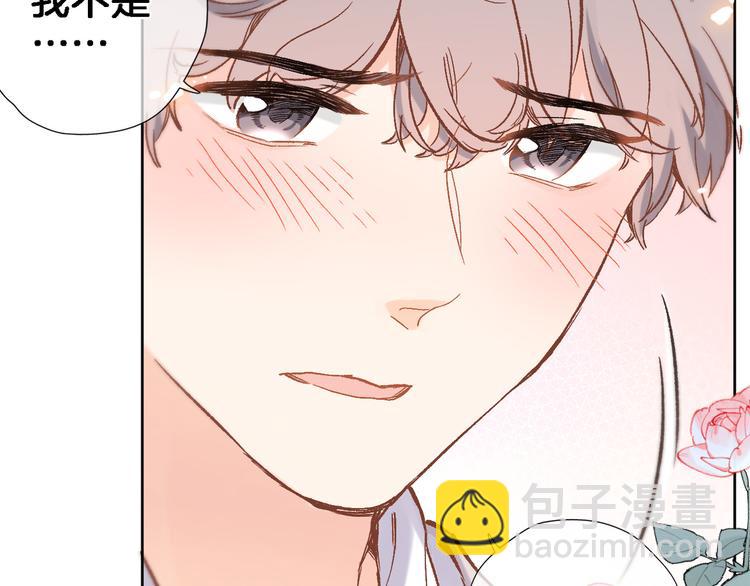 第三十五话 坦诚的告白(1/2)-第37话