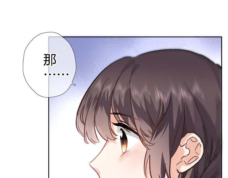 第三十五话 坦诚的告白(1/2)-第37话