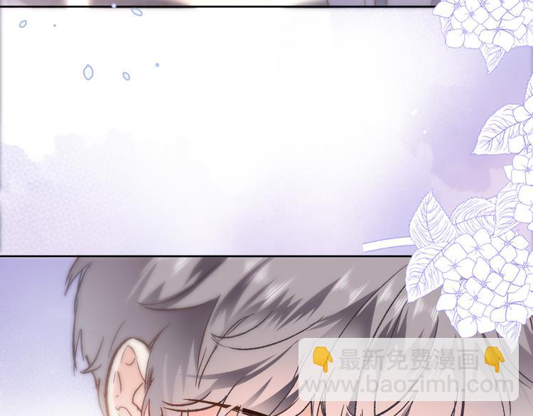 第三十五话 坦诚的告白(1/2)-第37话