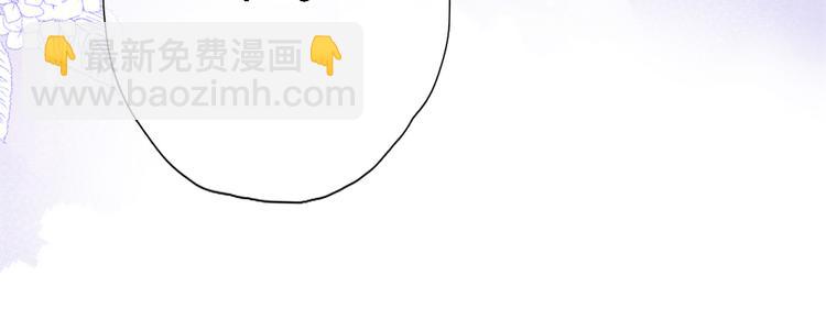 第三十五话 坦诚的告白(1/2)-第37话