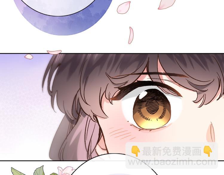 第三十五话 坦诚的告白(1/2)-第37话