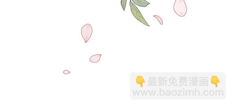 第三十五话 坦诚的告白(1/2)-第37话