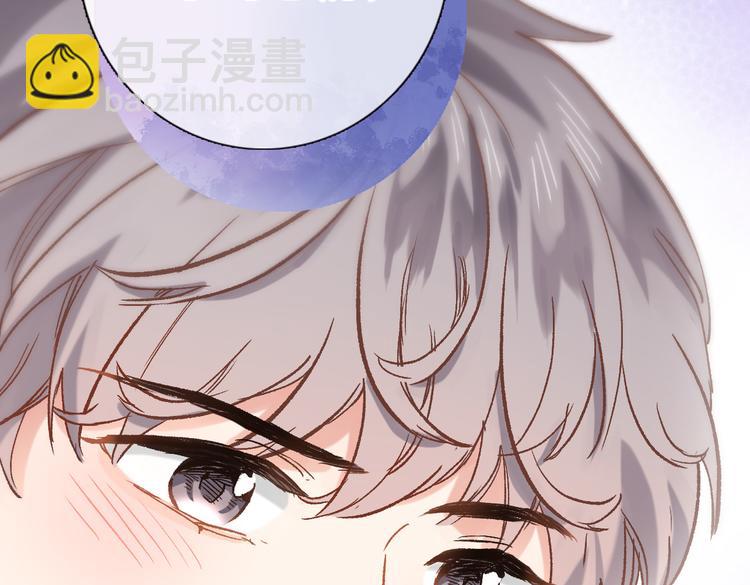 第三十五话 坦诚的告白(1/2)-第37话