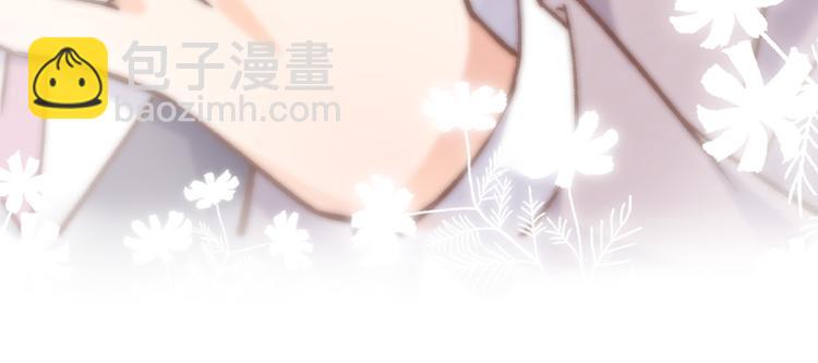 第三十五话 坦诚的告白(1/2)-第37话