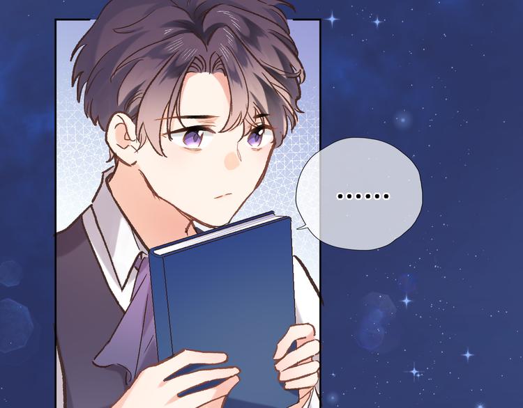 第三十七话 触碰(1/2)-第39话