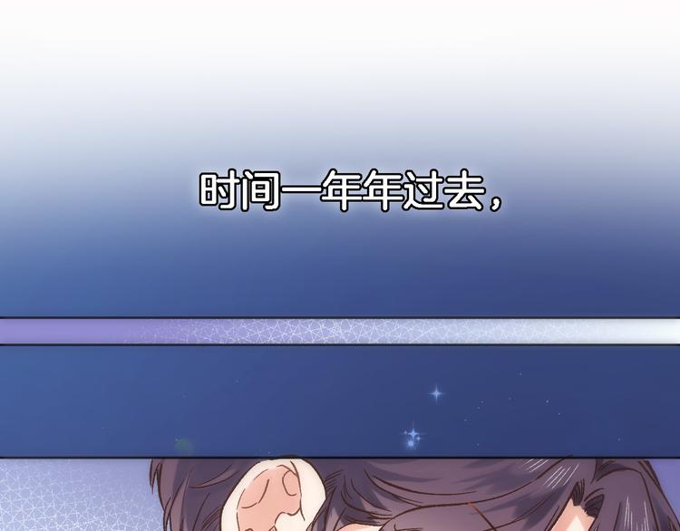第三十七话 触碰(1/2)-第39话