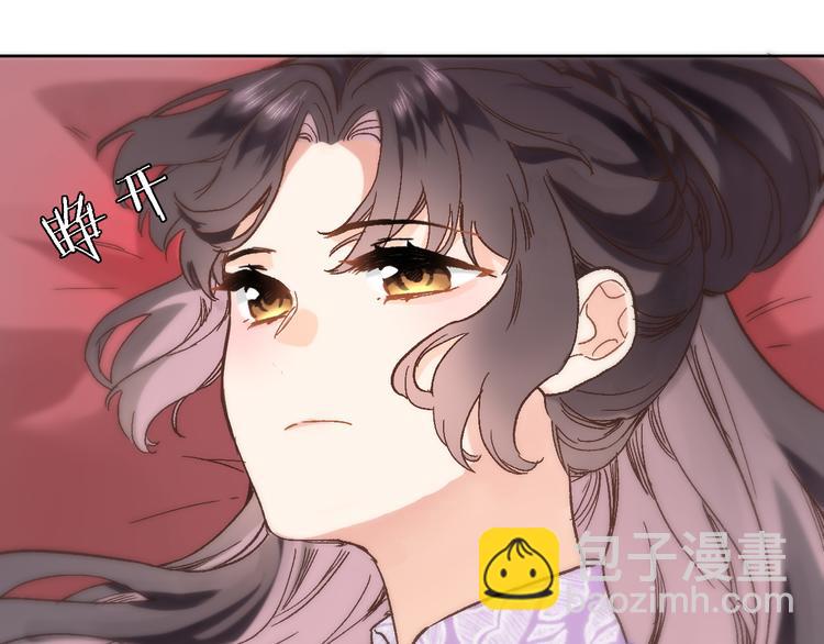 第三十七话 触碰(1/2)-第39话