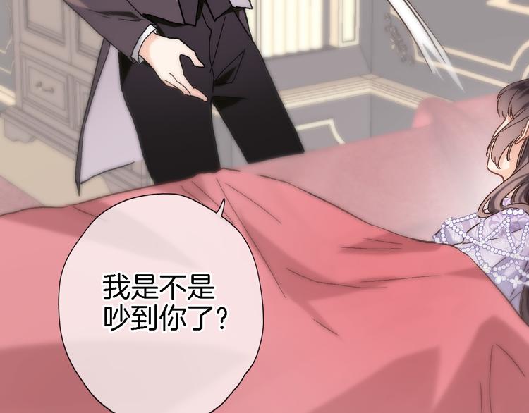 第三十七话 触碰(1/2)-第39话