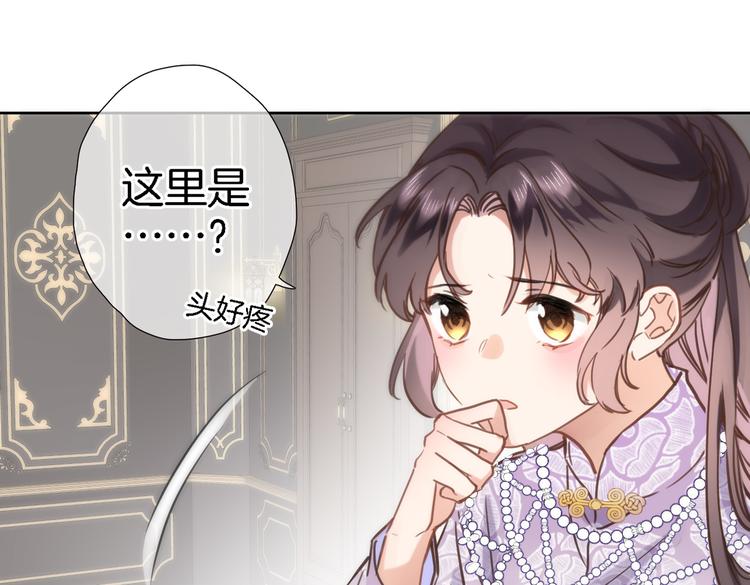 第三十七话 触碰(1/2)-第39话