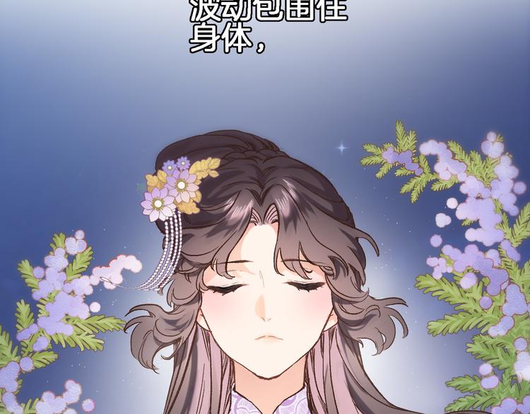 第三十七话 触碰(1/2)-第39话