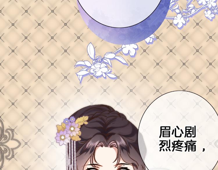 第三十七话 触碰(1/2)-第39话