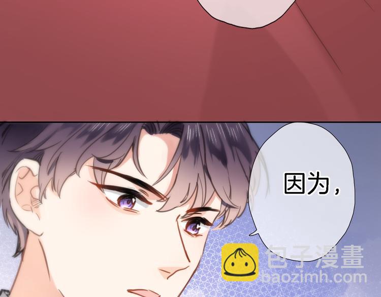 第三十七话 触碰(1/2)-第39话