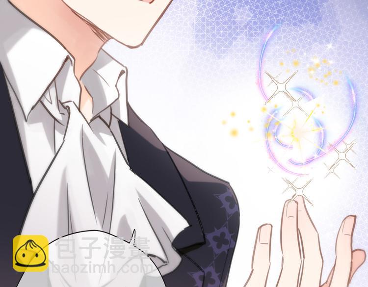第三十七话 触碰(1/2)-第39话