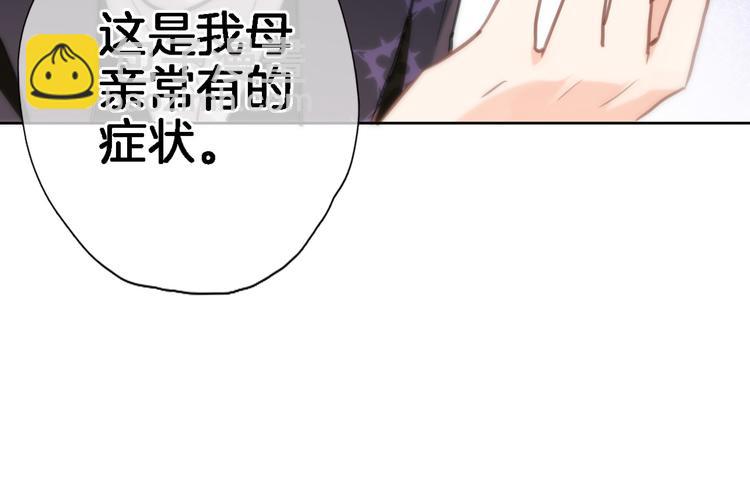 第三十七话 触碰(1/2)-第39话