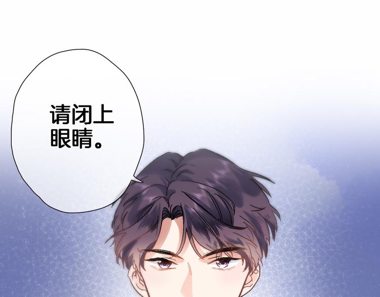第三十七话 触碰(1/2)-第39话