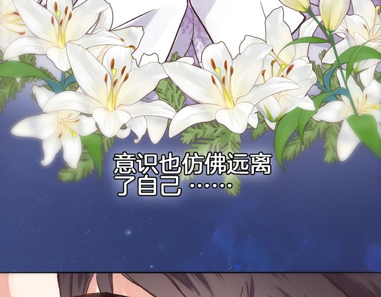 第三十七话 触碰(1/2)-第39话