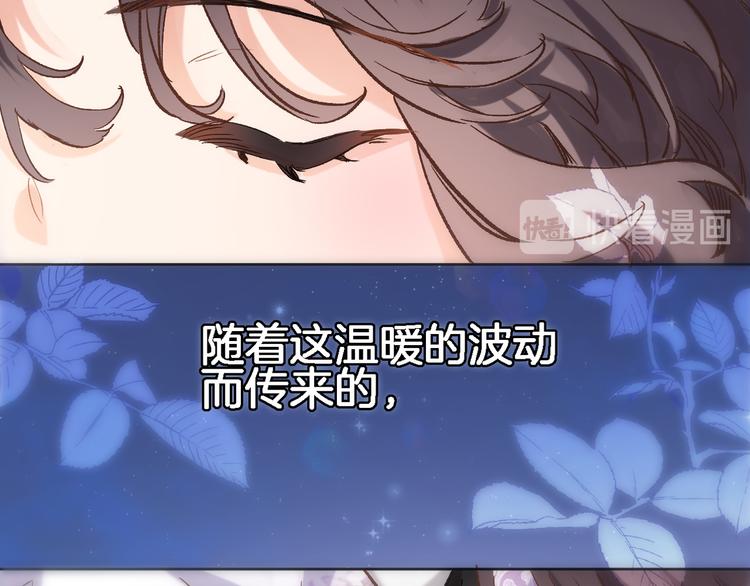 第三十七话 触碰(1/2)-第39话