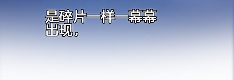 第三十七话 触碰(1/2)-第39话