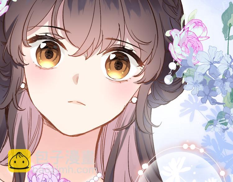 第五话 你要隐藏感觉到何时？(1/2)-第5话
