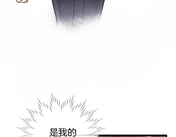 第五话 你要隐藏感觉到何时？(1/2)-第5话
