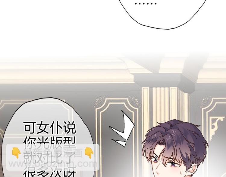 第三十九话 打动️(1/3)-第41话