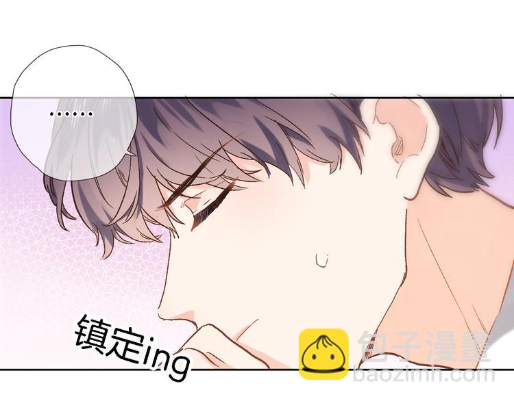 第三十九话 打动️(1/3)-第41话
