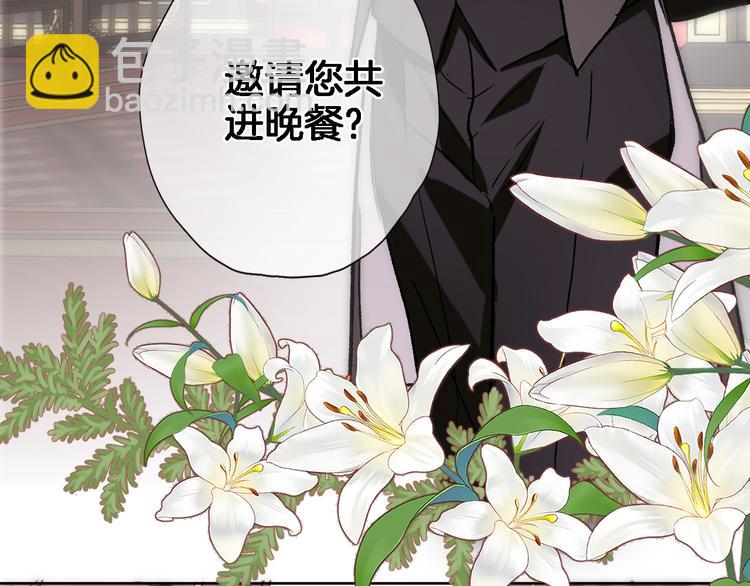 第三十九话 打动️(1/3)-第41话