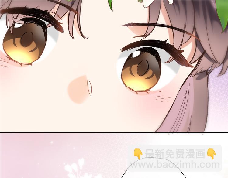 第三十九话 打动️(1/3)-第41话