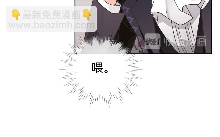第三十九话 打动️(1/3)-第41话