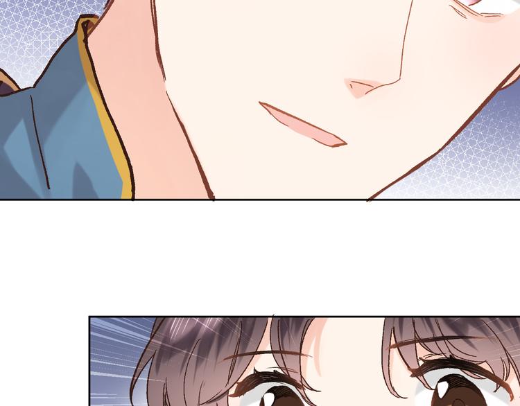 第四十一话 变故(1/2)-第43话
