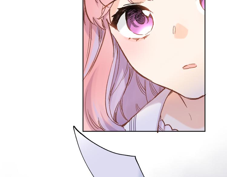 第四十一话 变故(1/2)-第43话