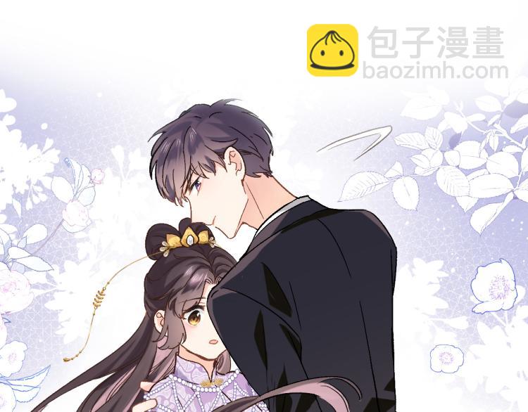 第四十三话 负向生命(1/2)-第45话